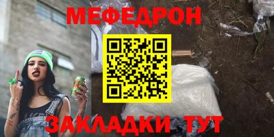 соль ск Коммунар