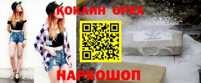 a pvp Гусев