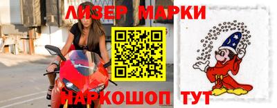 a pvp Гусев