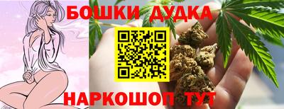 тгк Гусь-Хрустальный