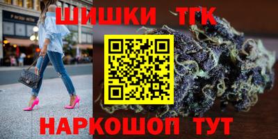 a pvp Гусев