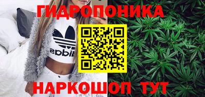 амф Гусиноозёрск