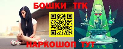 a pvp Гусев