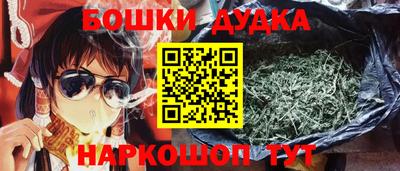 a pvp Гусев