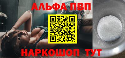 a pvp Гусев