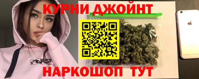 тгк Гусь-Хрустальный