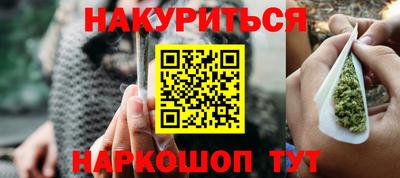 a pvp Гусев