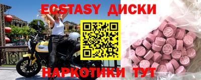 a pvp Гусев