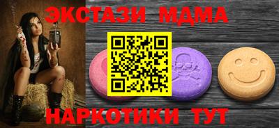 a pvp Гусев
