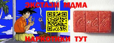 a pvp Гусев