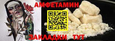 a pvp Гусев