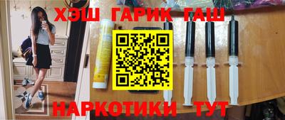 a pvp Гусев