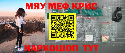 марки lsd Комсомольск-на-Амуре