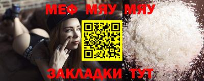 a pvp Гусев