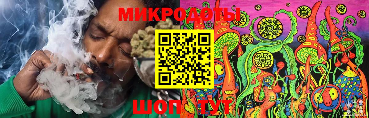 Кисловодск  Галлюциногенные грибы ЛСД  Вход с VPN  Псилоцибиновые грибы Cubensis 
